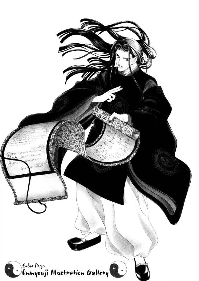 Page 35 Chapter 3 Taishou Mugen Kitan