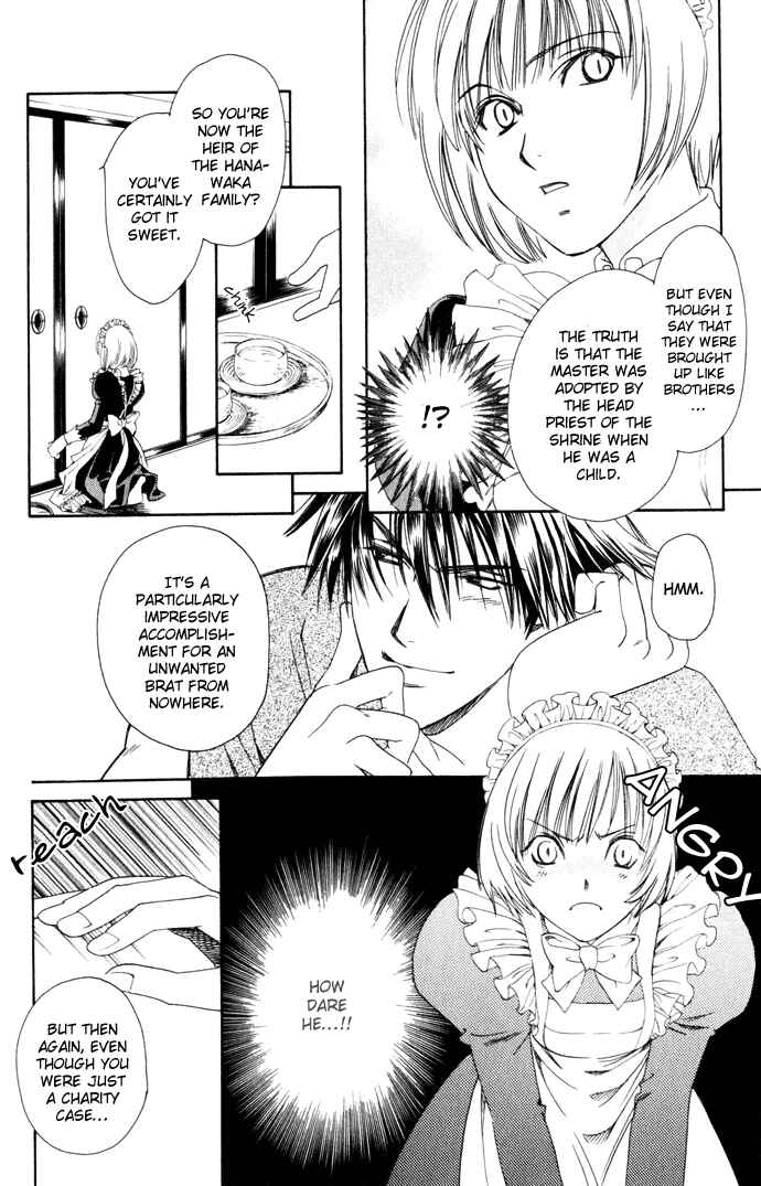Page 11 Chapter 2 Taishou Mugen Kitan