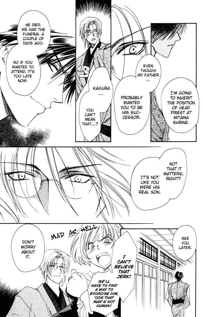 Page 14 Chapter 2 Taishou Mugen Kitan