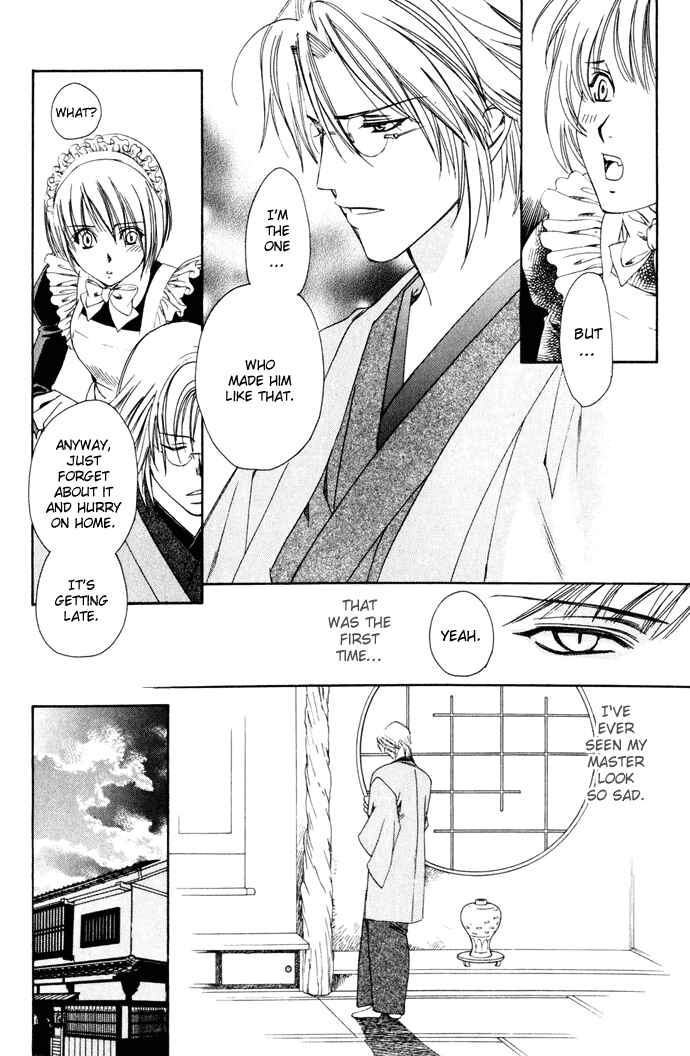Page 15 Chapter 2 Taishou Mugen Kitan