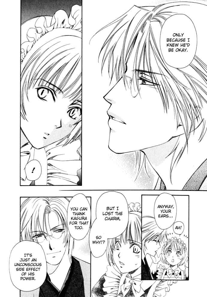 Page 35 Chapter 2 Taishou Mugen Kitan