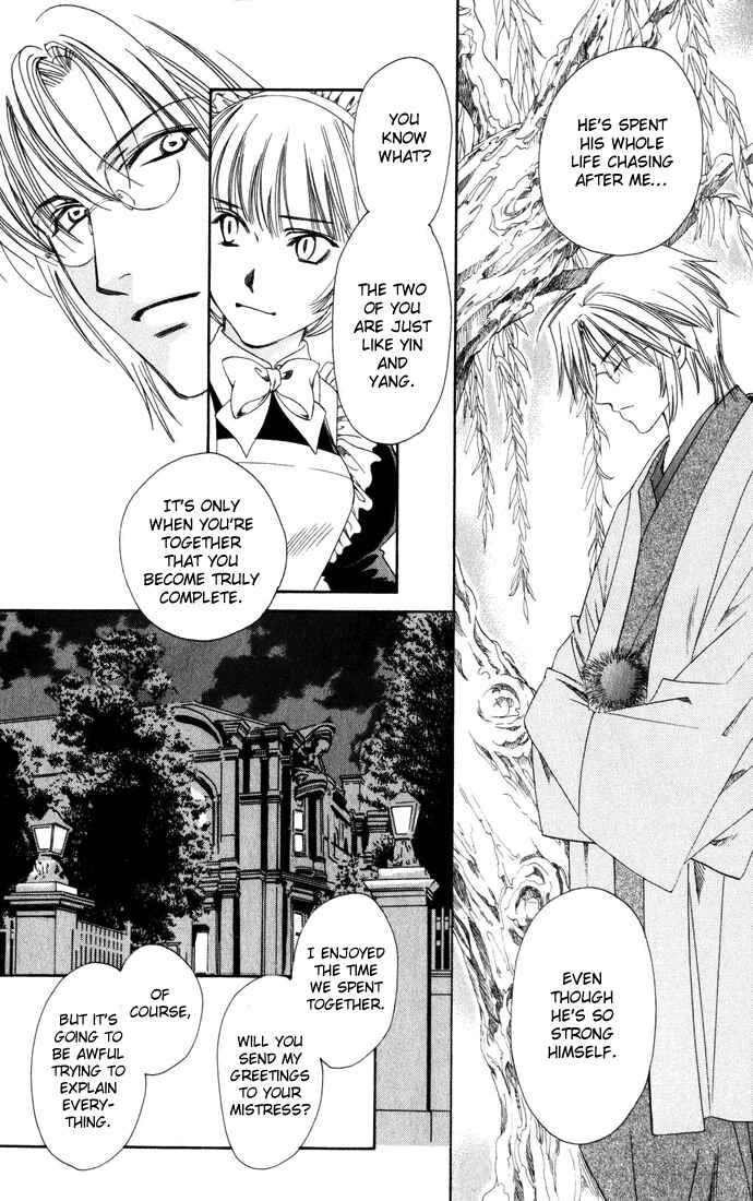 Page 36 Chapter 2 Taishou Mugen Kitan