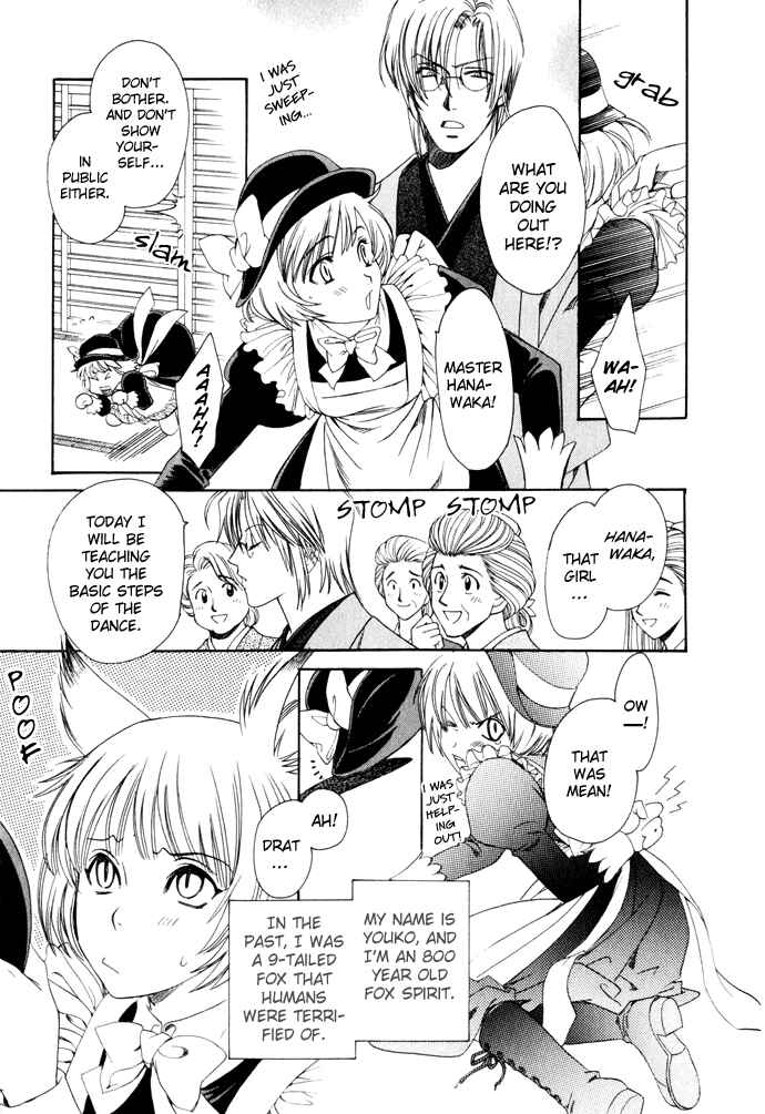 Page 4 Chapter 2 Taishou Mugen Kitan