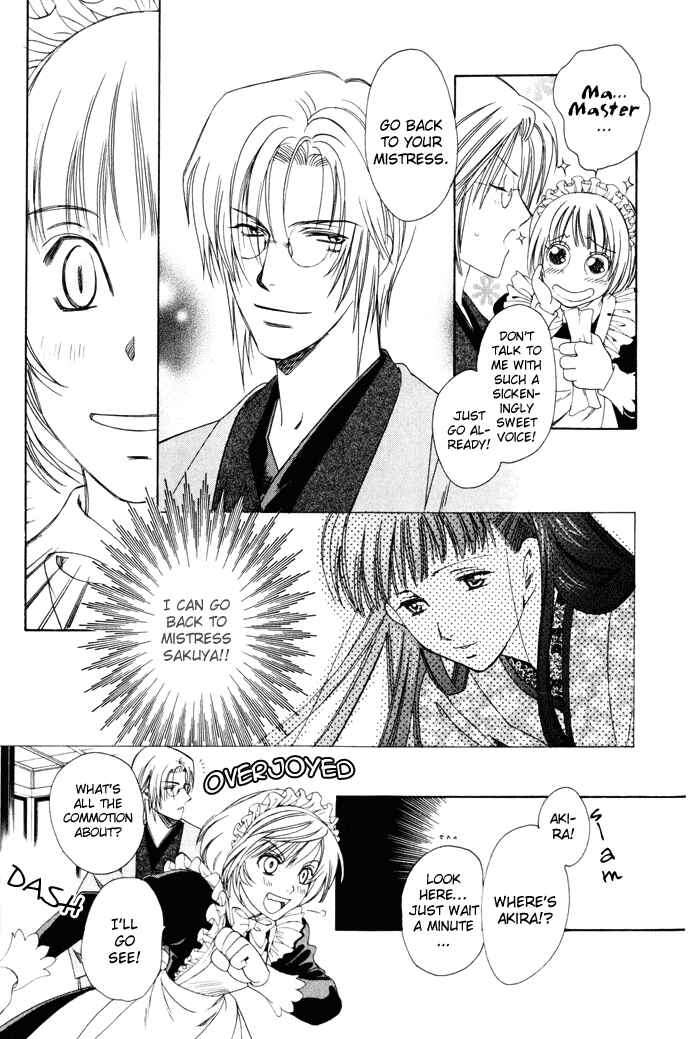 Page 8 Chapter 2 Taishou Mugen Kitan