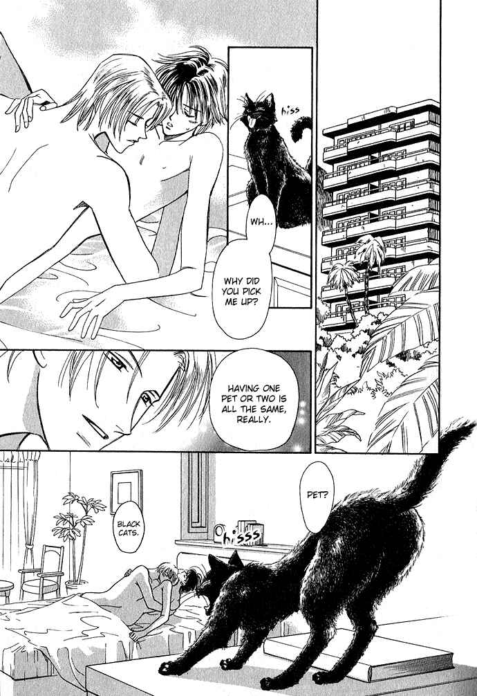 Page 10 Chapter 4 Taishou Mugen Kitan