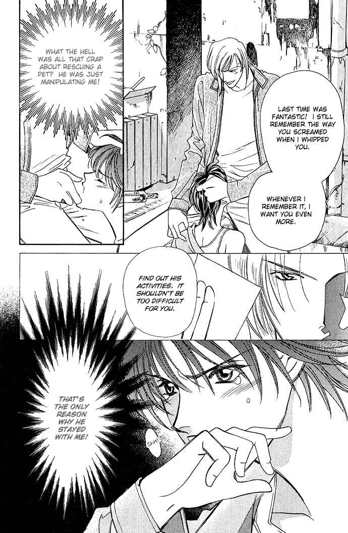 Page 17 Chapter 4 Taishou Mugen Kitan