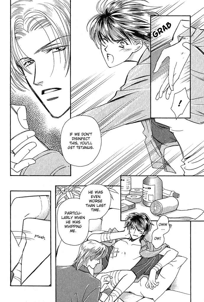 Page 19 Chapter 4 Taishou Mugen Kitan