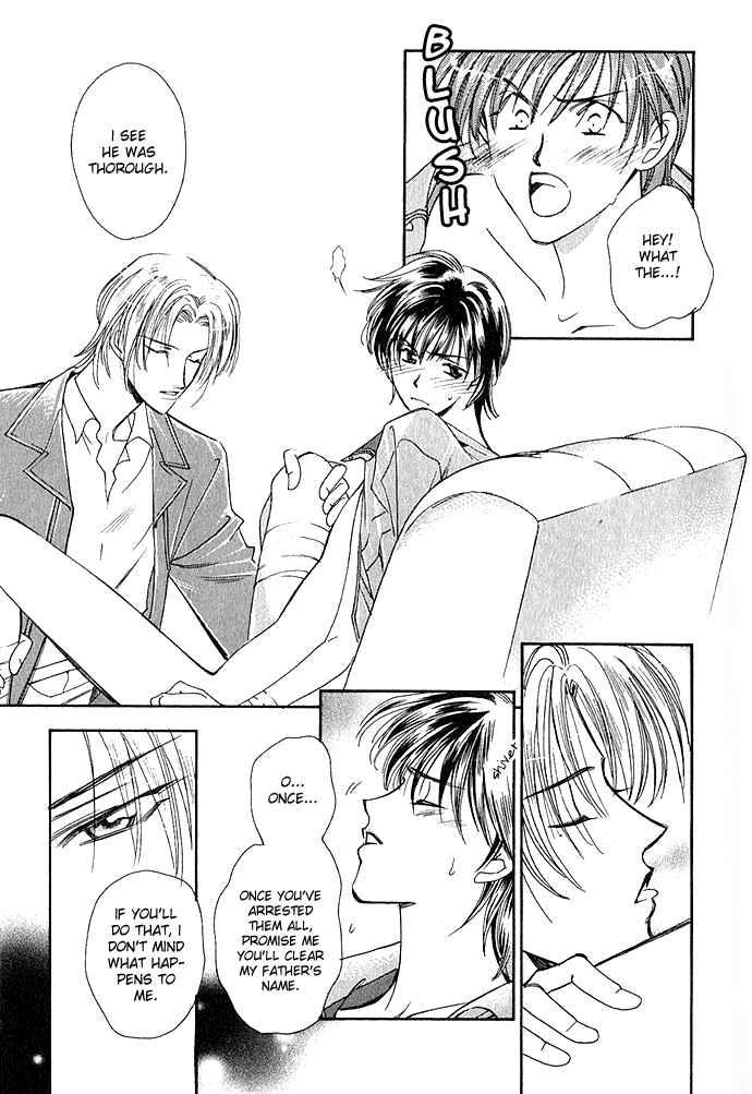 Page 20 Chapter 4 Taishou Mugen Kitan