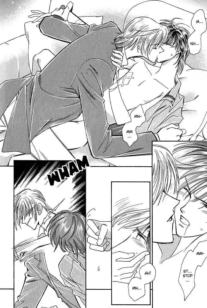 Page 23 Chapter 4 Taishou Mugen Kitan