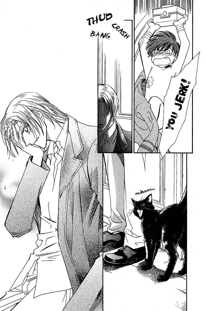 Page 26 Chapter 4 Taishou Mugen Kitan