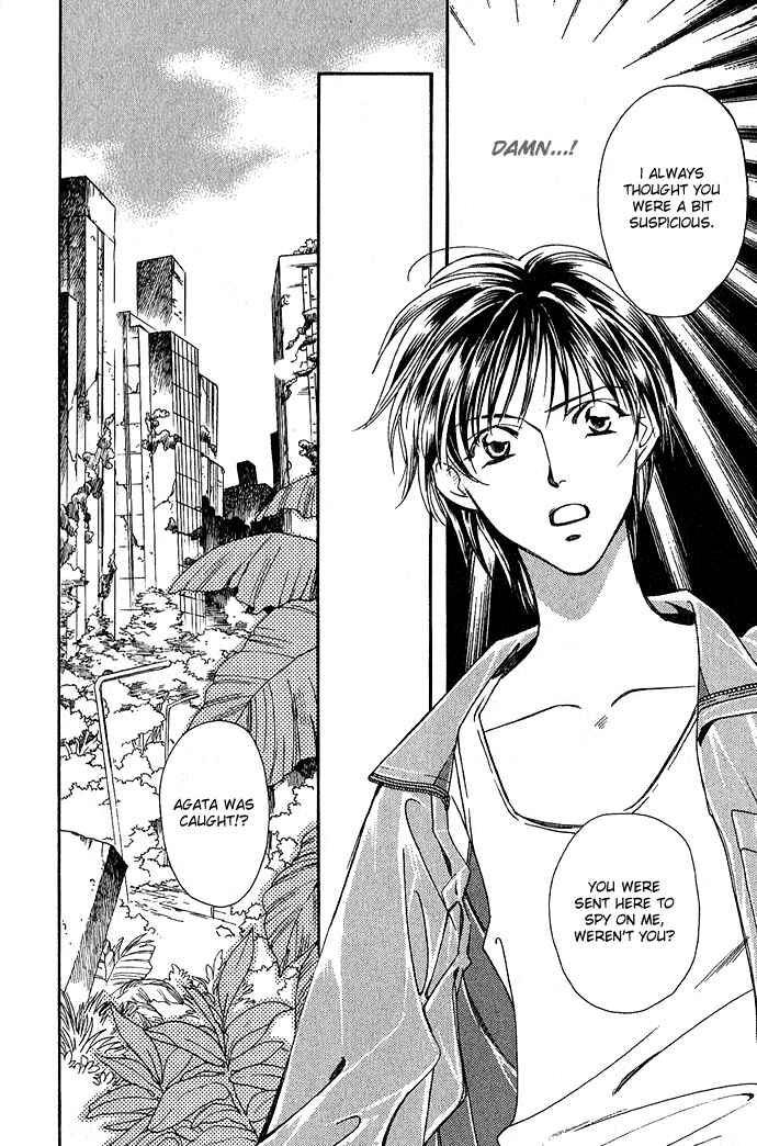 Page 29 Chapter 4 Taishou Mugen Kitan