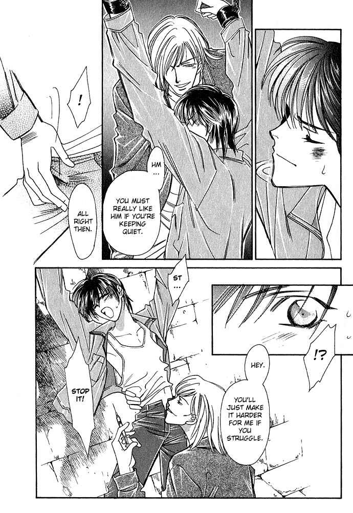 Page 34 Chapter 4 Taishou Mugen Kitan