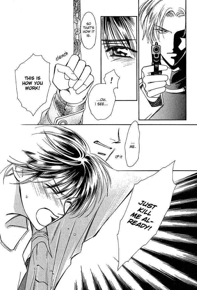 Page 39 Chapter 4 Taishou Mugen Kitan