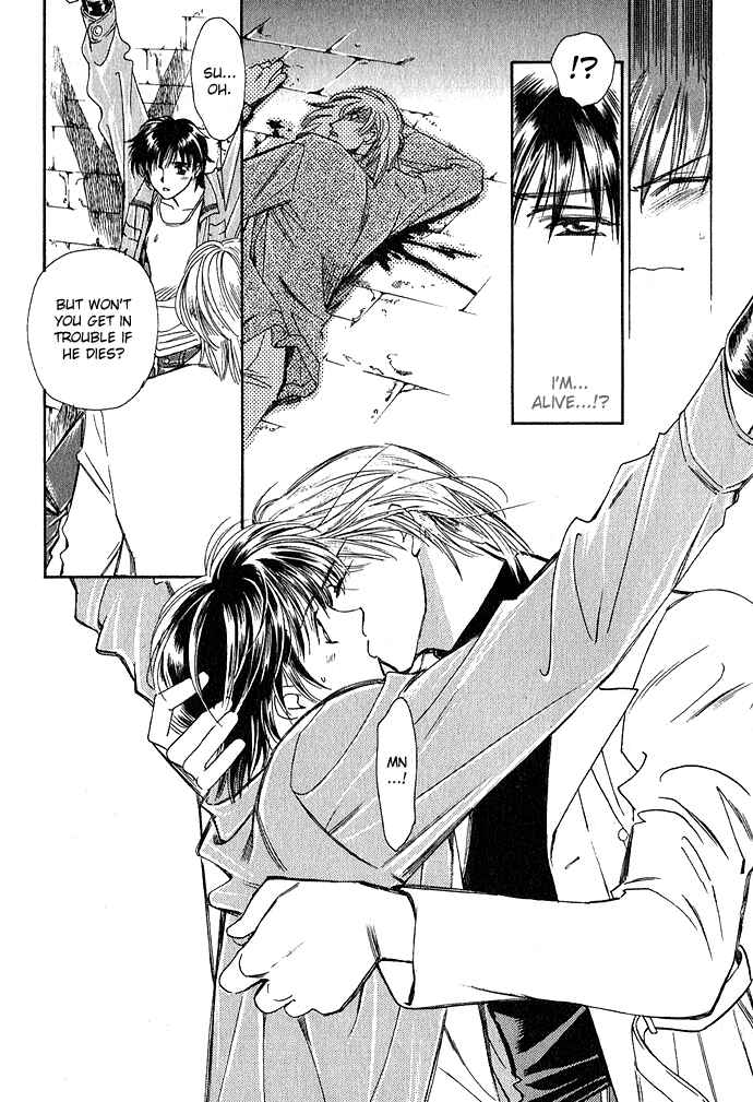 Page 41 Chapter 4 Taishou Mugen Kitan