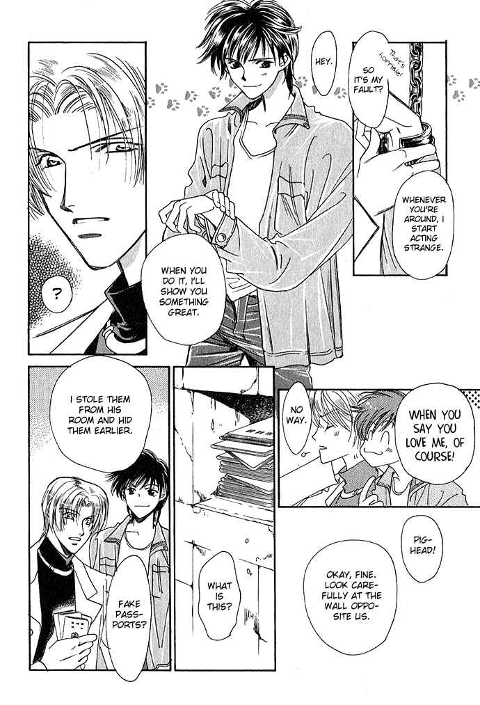 Page 43 Chapter 4 Taishou Mugen Kitan