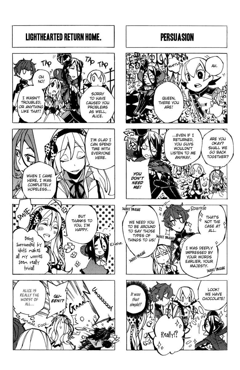 Page 15 Chapter 5 Alice in Wonderland Anthology