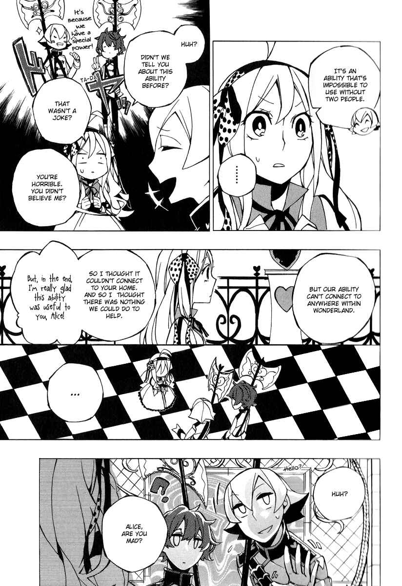 Page 27 Chapter 5 Alice in Wonderland Anthology