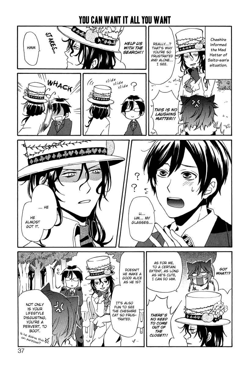 Page 11 Chapter 3 Alice in Wonderland Anthology