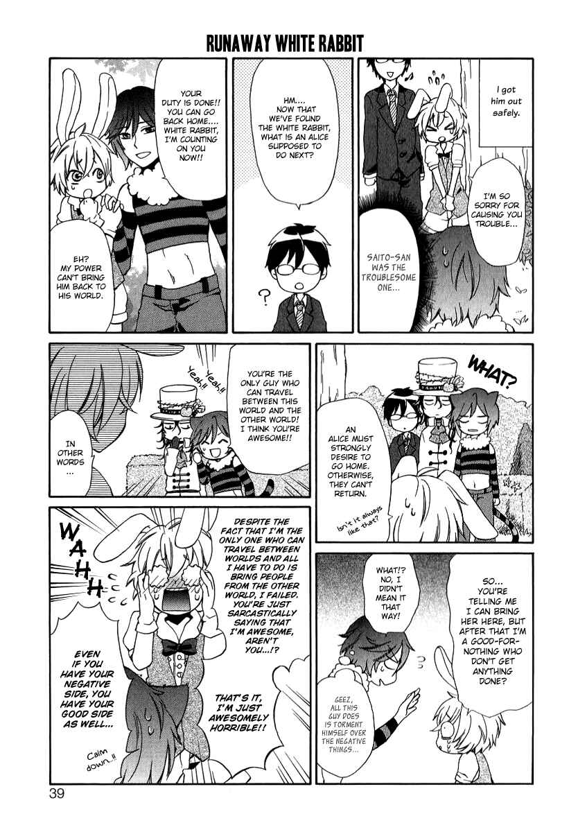 Page 13 Chapter 3 Alice in Wonderland Anthology