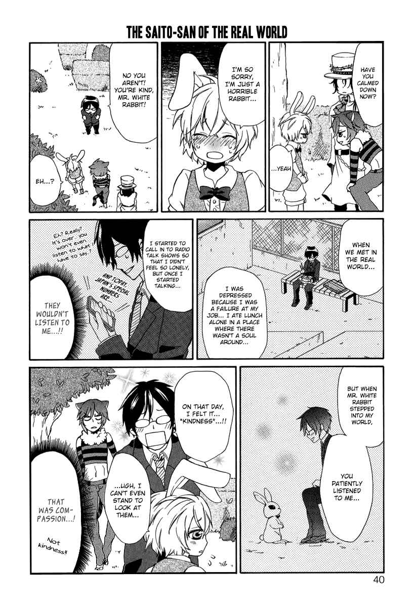 Page 14 Chapter 3 Alice in Wonderland Anthology