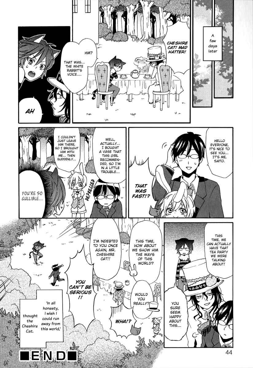 Page 18 Chapter 3 Alice in Wonderland Anthology