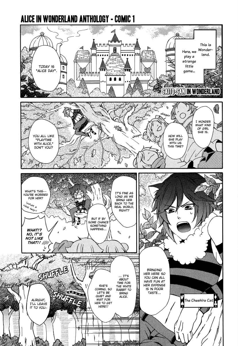 Page 3 Chapter 3 Alice in Wonderland Anthology