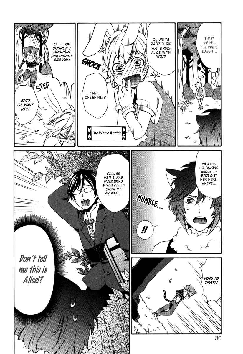 Page 4 Chapter 3 Alice in Wonderland Anthology