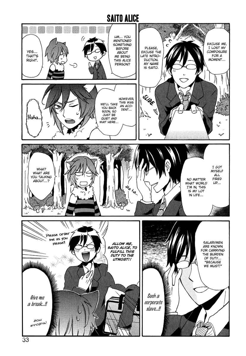 Page 7 Chapter 3 Alice in Wonderland Anthology