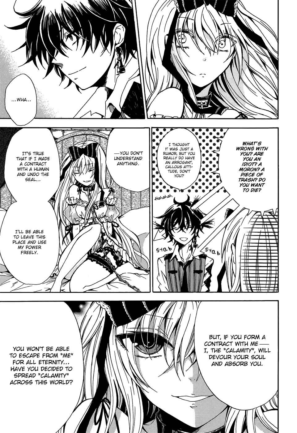 Page 10 Chapter 8 Alice in Wonderland Anthology