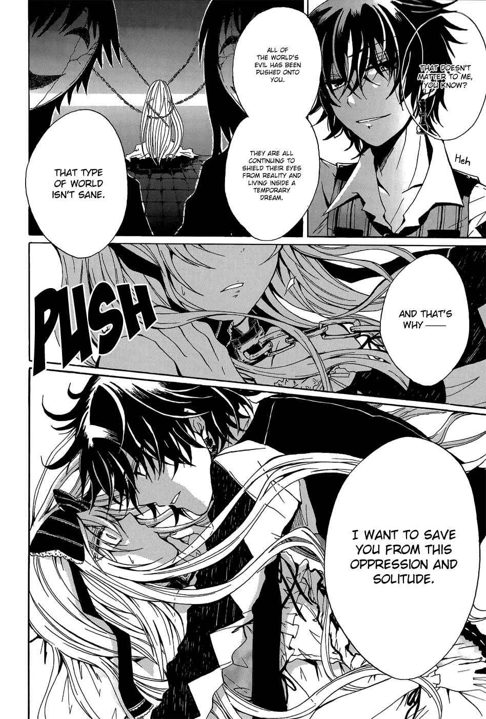 Page 11 Chapter 8 Alice in Wonderland Anthology