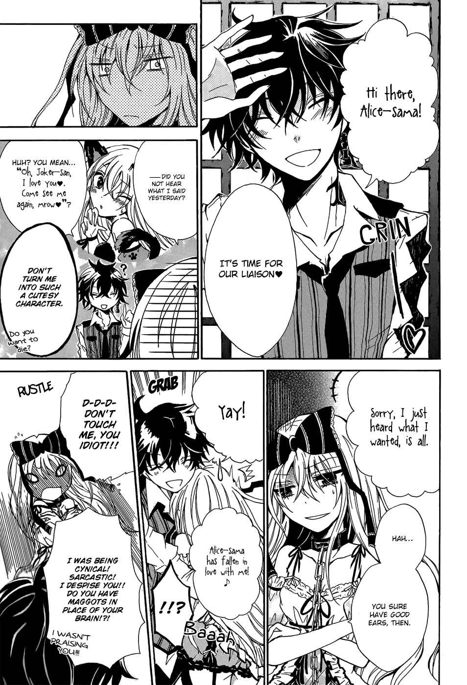 Page 16 Chapter 8 Alice in Wonderland Anthology