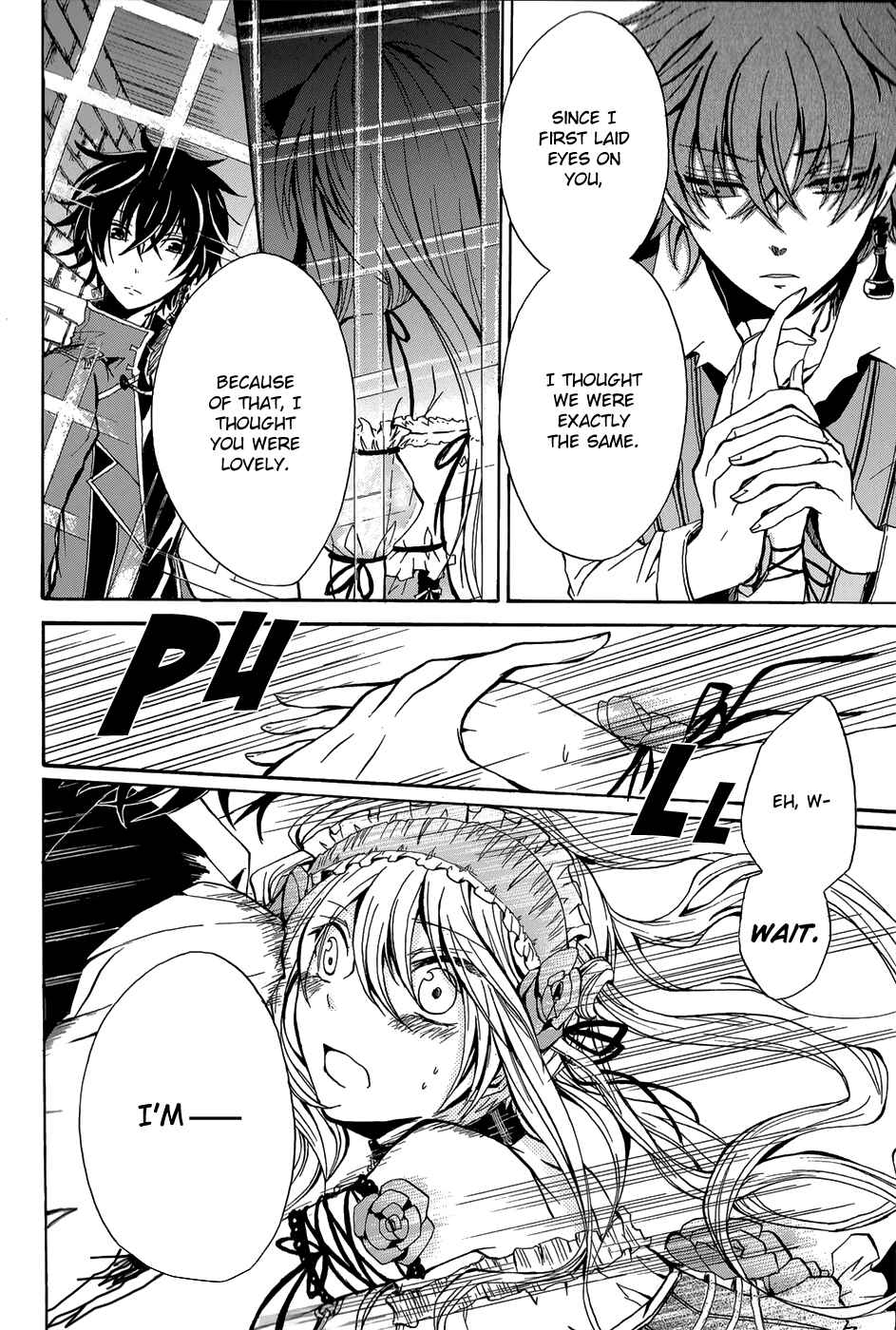 Page 31 Chapter 8 Alice in Wonderland Anthology