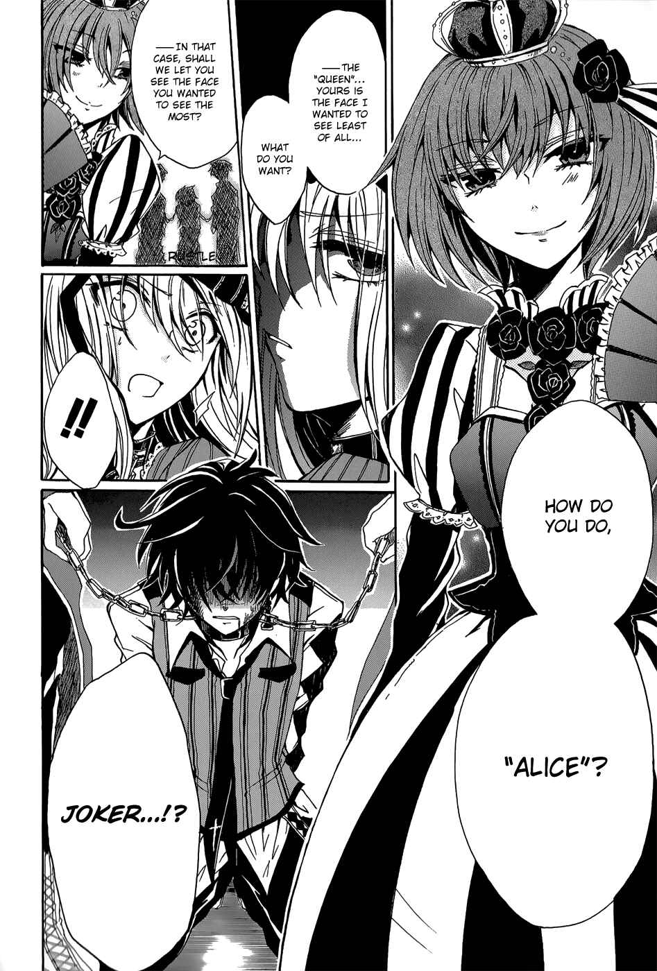Page 37 Chapter 8 Alice in Wonderland Anthology