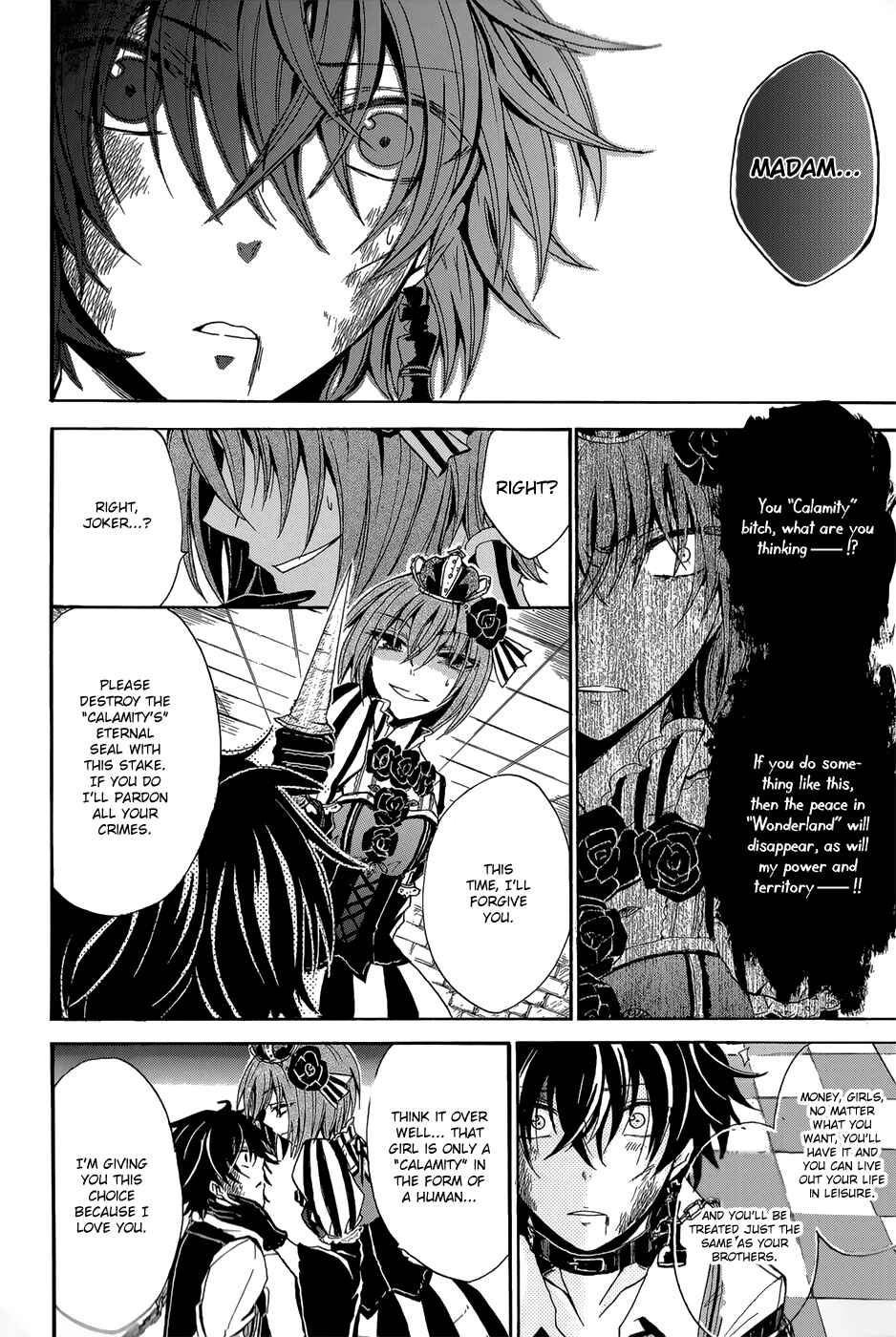 Page 43 Chapter 8 Alice in Wonderland Anthology