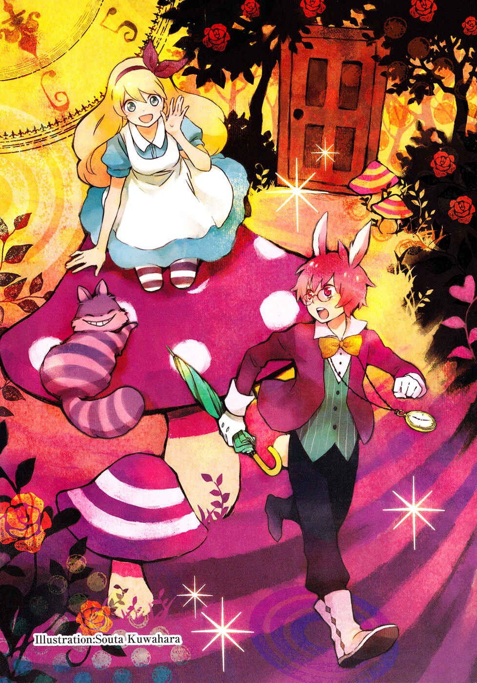 Page 6 Chapter 0 Alice in Wonderland Anthology