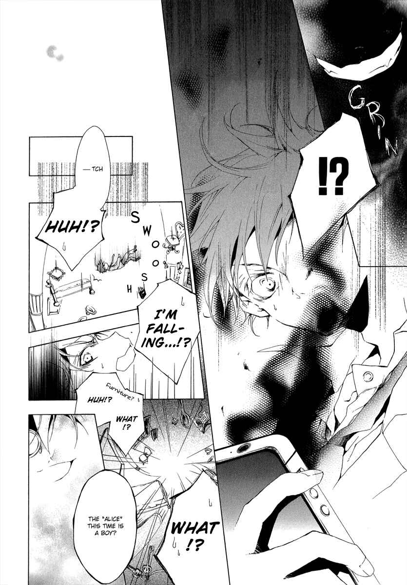 Page 10 Chapter 4 Alice in Wonderland Anthology