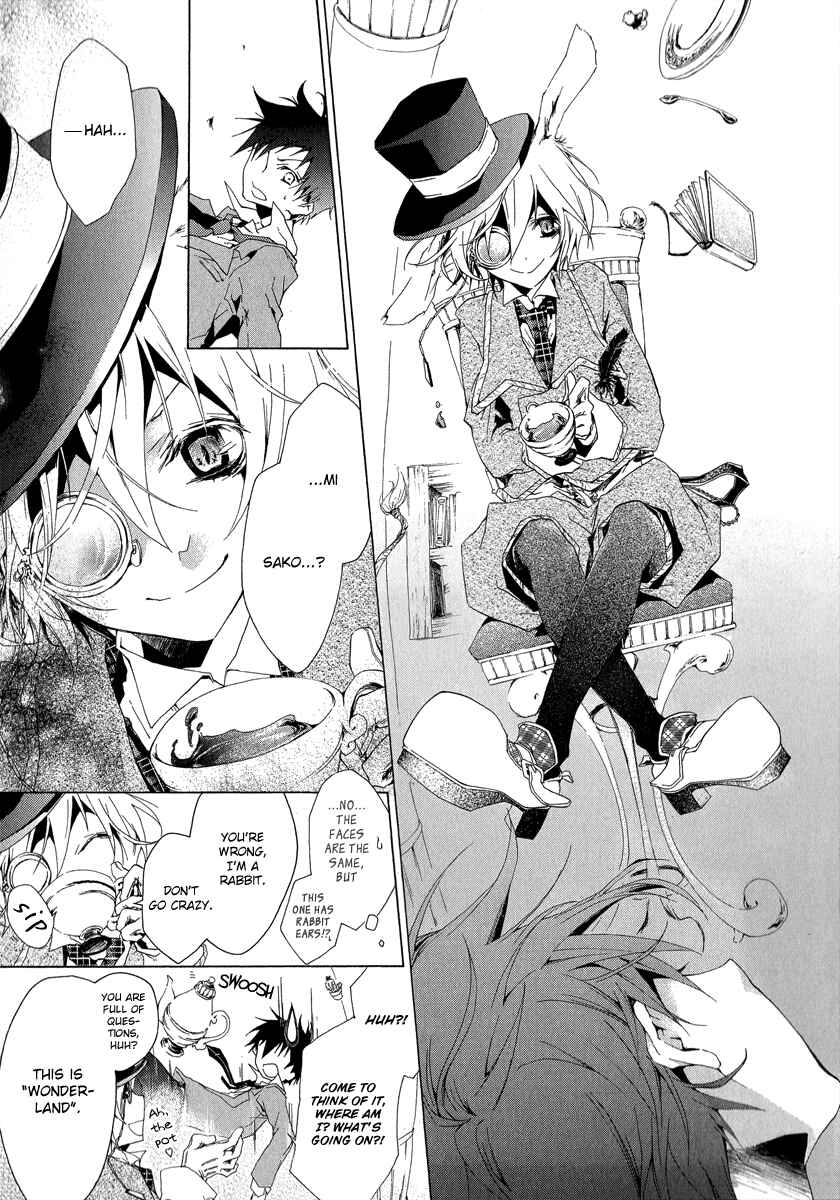Page 11 Chapter 4 Alice in Wonderland Anthology