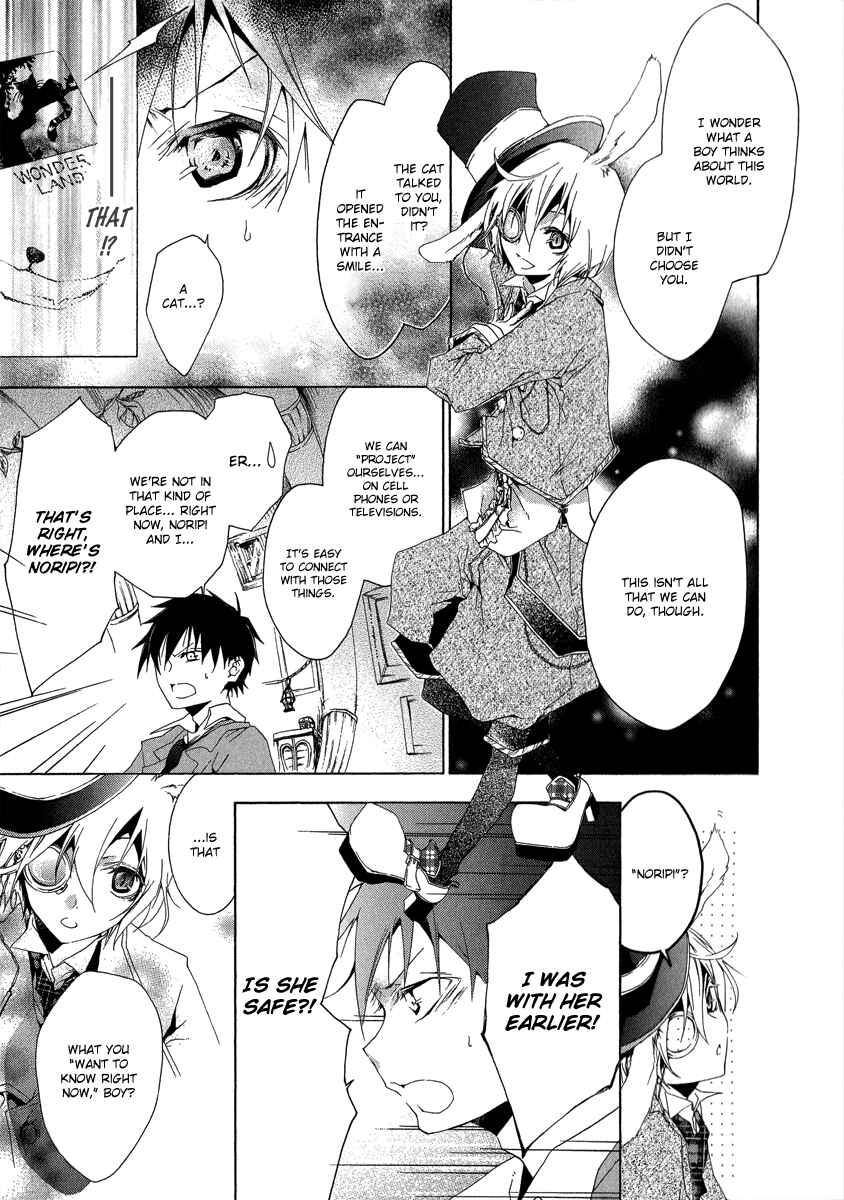 Page 13 Chapter 4 Alice in Wonderland Anthology