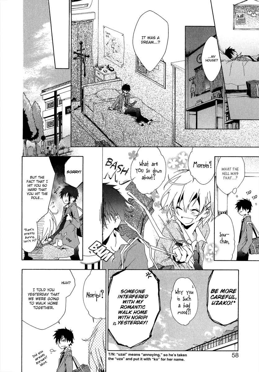 Page 16 Chapter 4 Alice in Wonderland Anthology