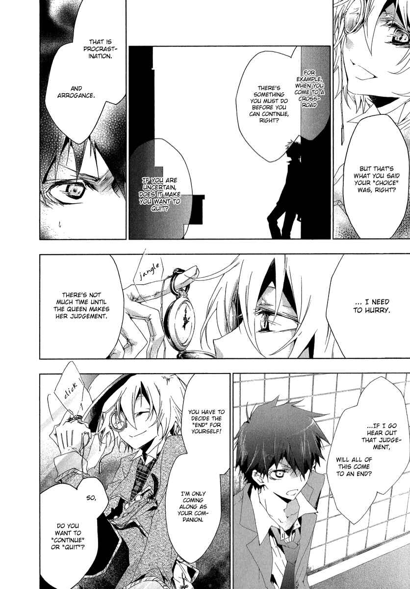 Page 20 Chapter 4 Alice in Wonderland Anthology