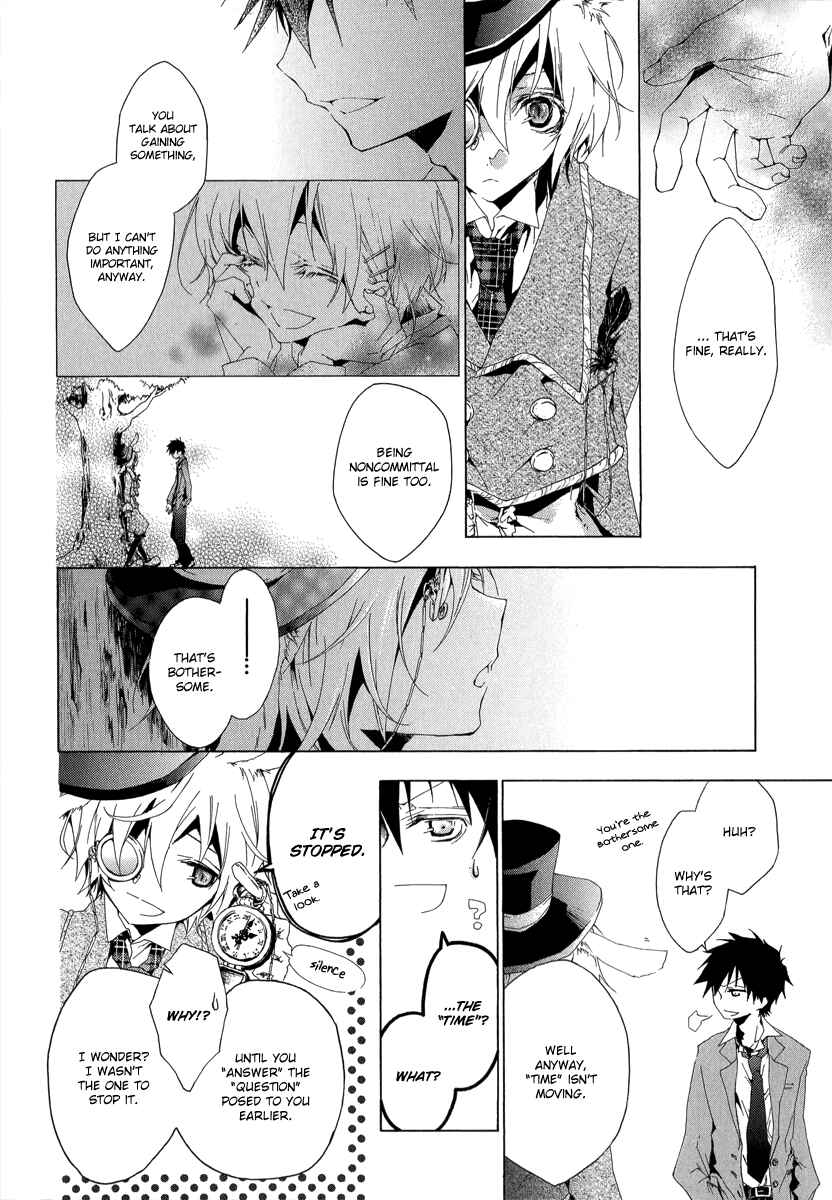Page 24 Chapter 4 Alice in Wonderland Anthology