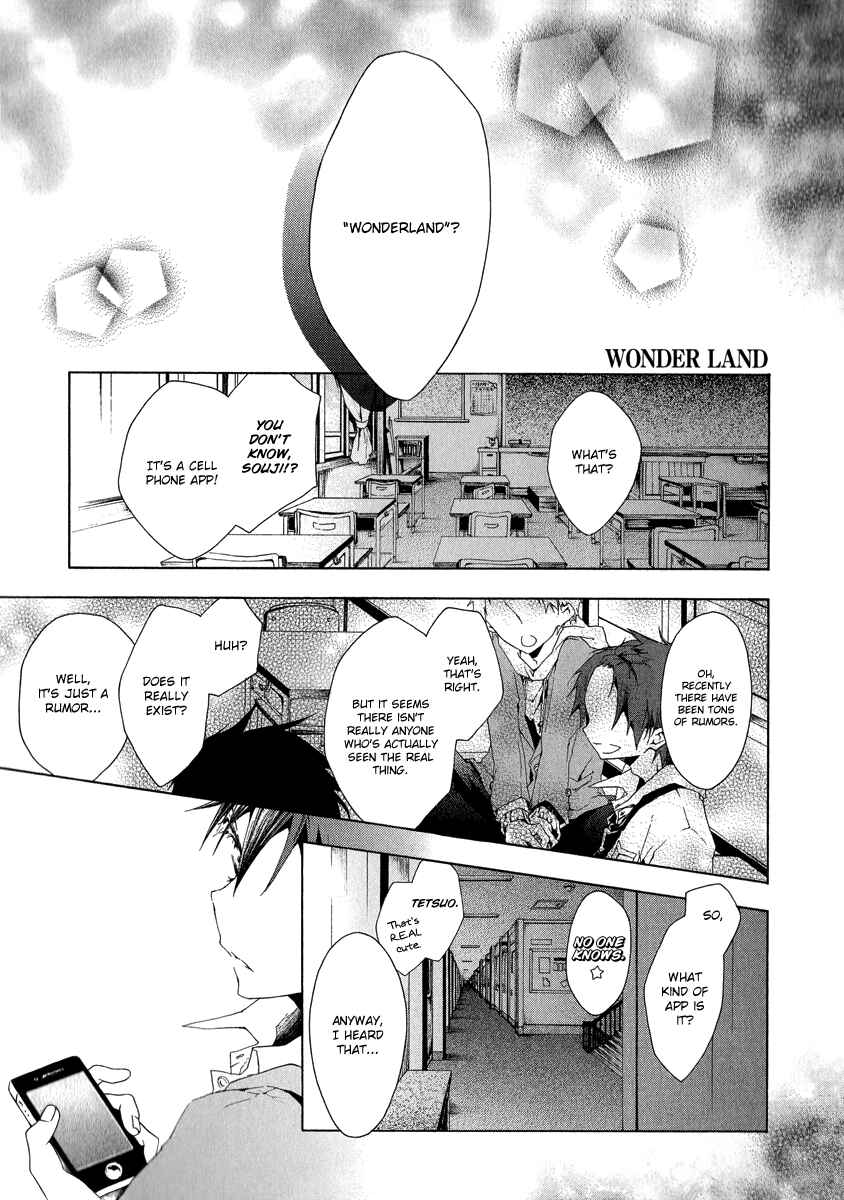 Page 3 Chapter 4 Alice in Wonderland Anthology