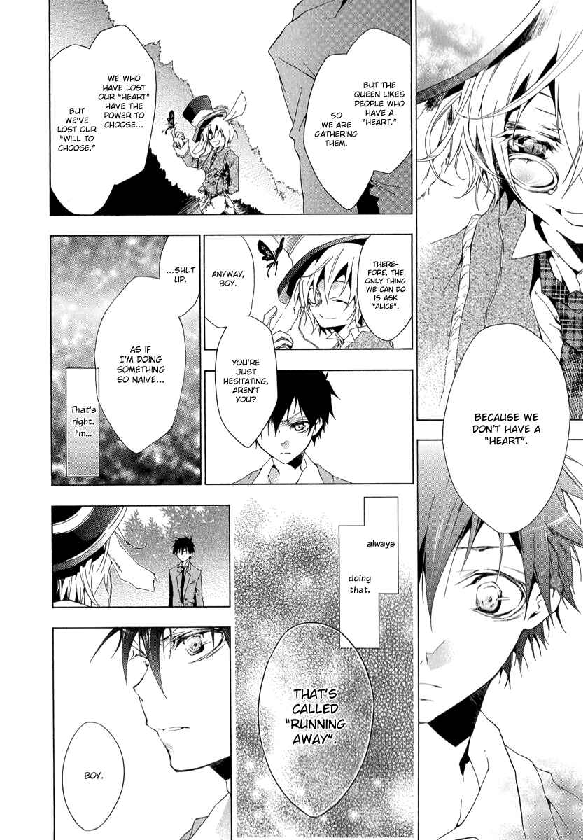 Page 30 Chapter 4 Alice in Wonderland Anthology