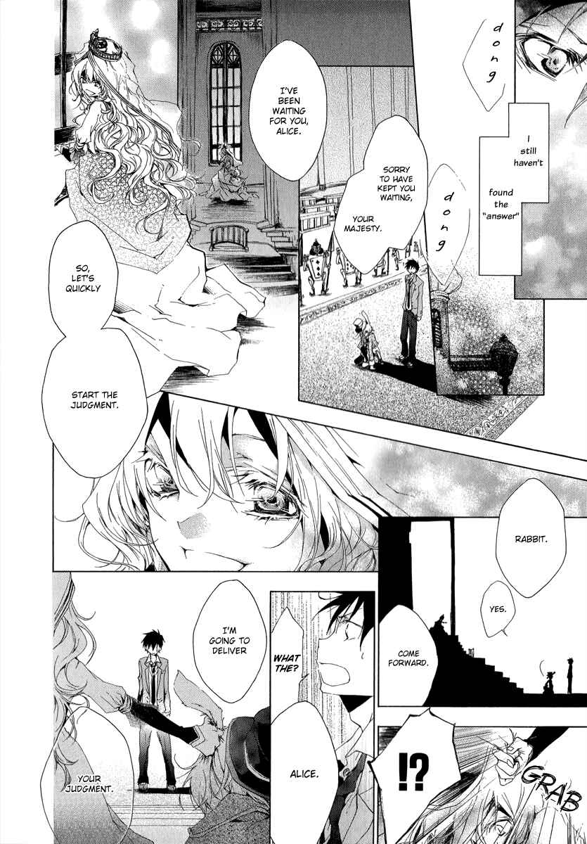 Page 34 Chapter 4 Alice in Wonderland Anthology