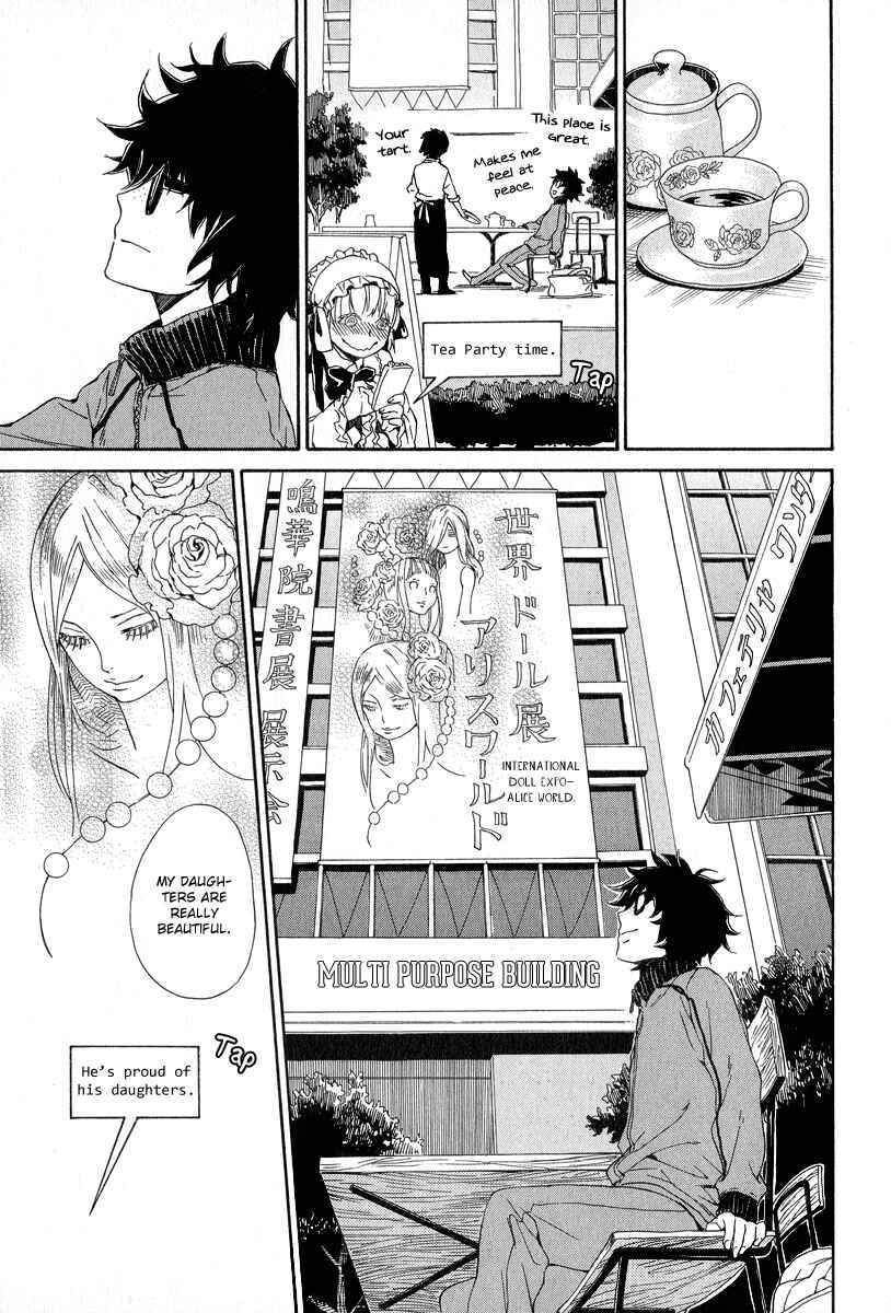 Page 13 Chapter 2 Alice in Wonderland Anthology