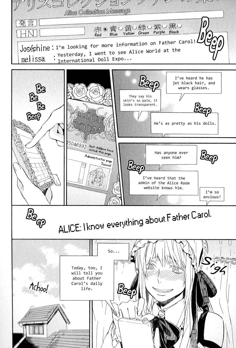Page 4 Chapter 2 Alice in Wonderland Anthology