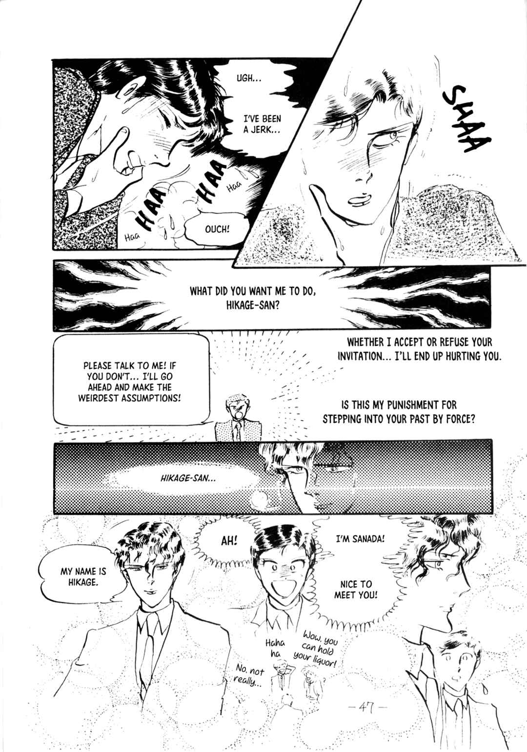Page 15 Chapter Unknown_c34b Tragedy of Heaven, Comedy of Hell
