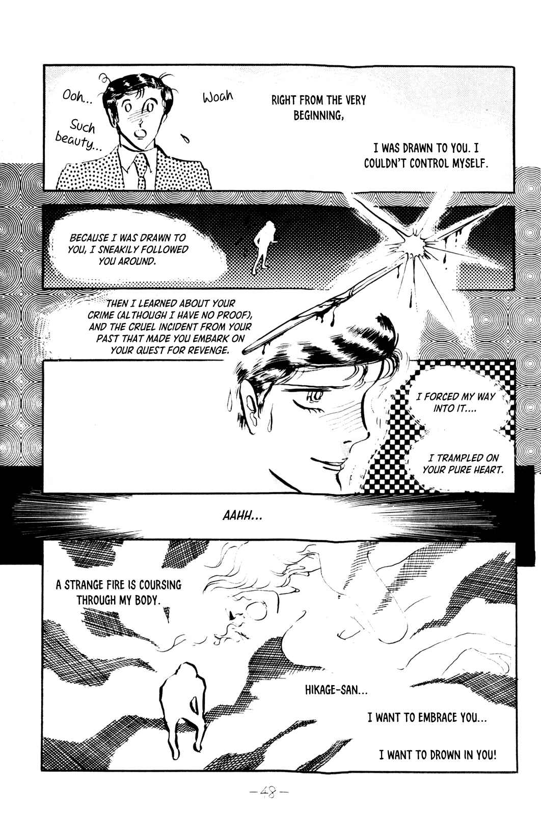 Page 16 Chapter Unknown_c34b Tragedy of Heaven, Comedy of Hell