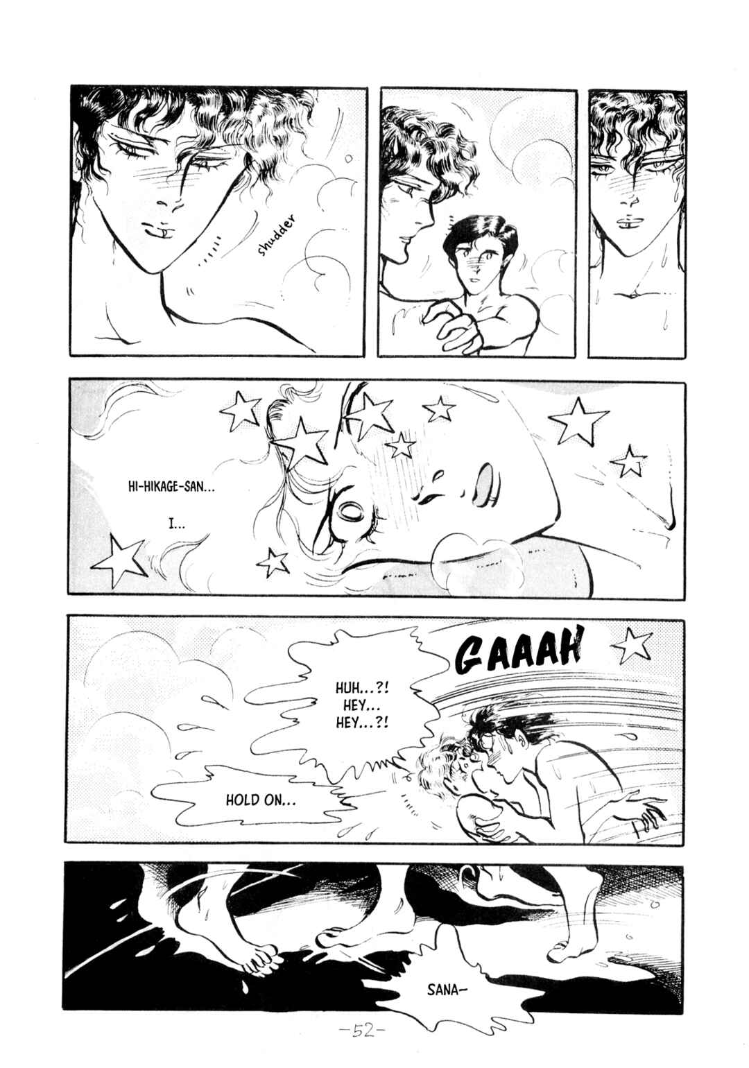 Page 20 Chapter Unknown_c34b Tragedy of Heaven, Comedy of Hell