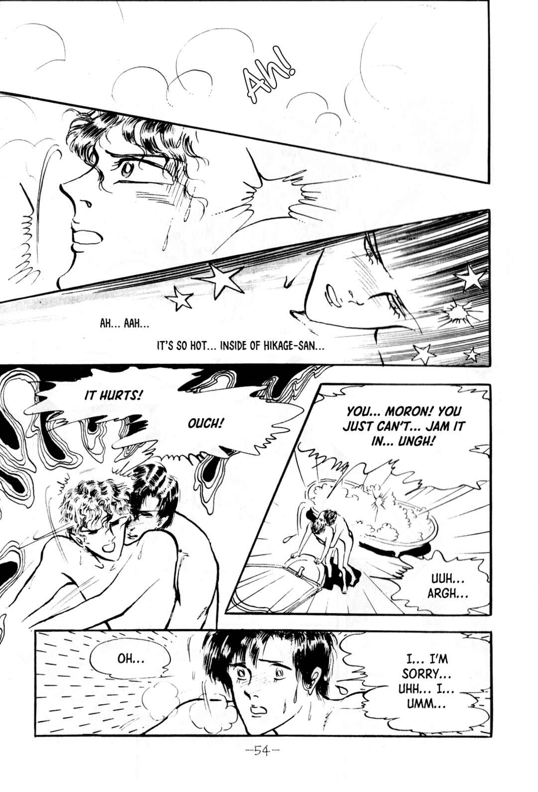 Page 22 Chapter Unknown_c34b Tragedy of Heaven, Comedy of Hell